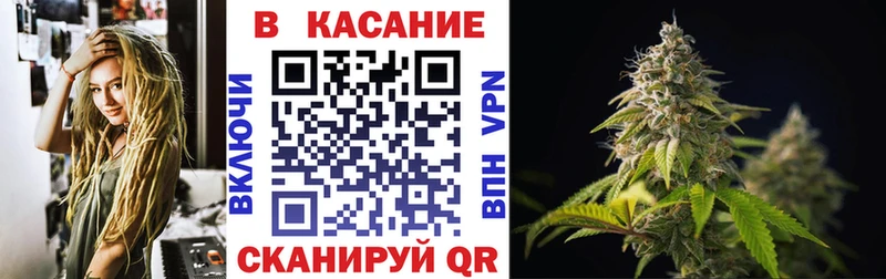 Купить наркотик Белореченск Alpha PVP МАРИХУАНА