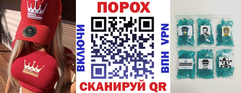 АМФ 97%  Белореченск 