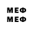 Марки 25I-NBOMe 1,8мг Mercury pabg