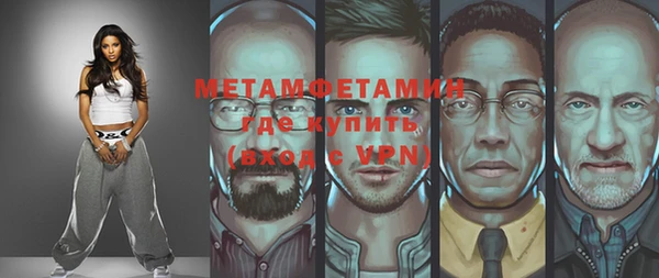 МДПВ Балахна