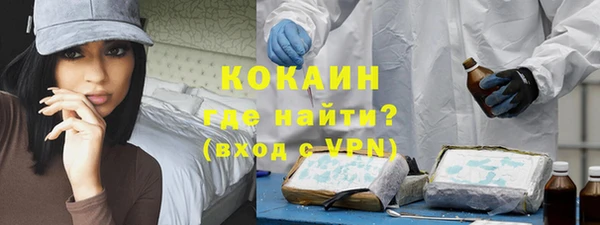 МДПВ Балахна
