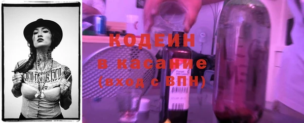 твердый Баксан