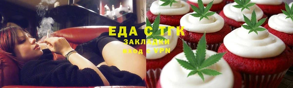 твердый Баксан