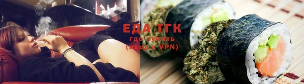 ECSTASY Александровское