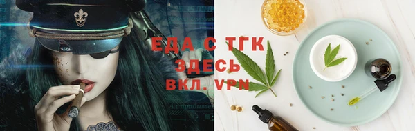 твердый Баксан