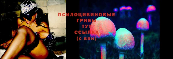твердый Баксан