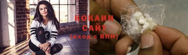 твердый Баксан