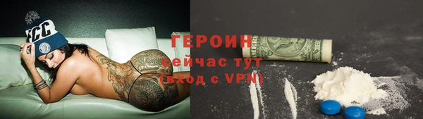 крисы Кущёвская