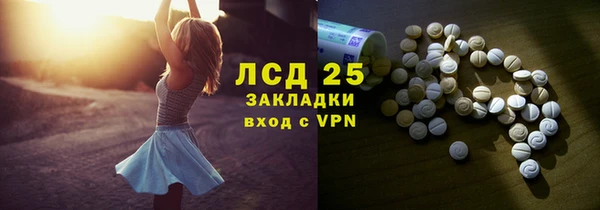 МДПВ Балахна