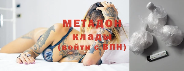 МДПВ Балахна