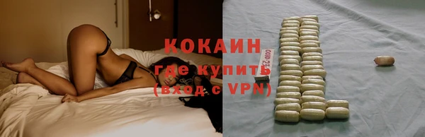 МДПВ Балахна