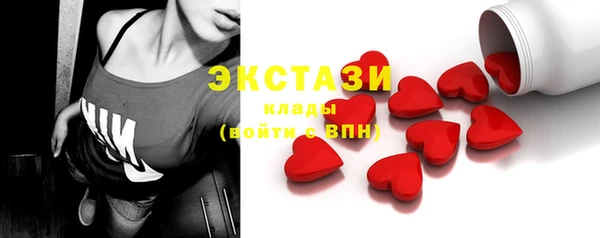 твердый Баксан