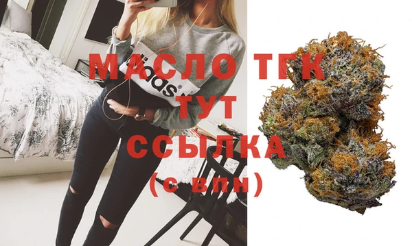 твердый Баксан