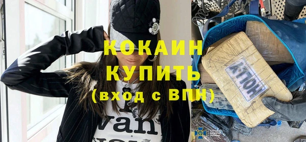 твердый Баксан