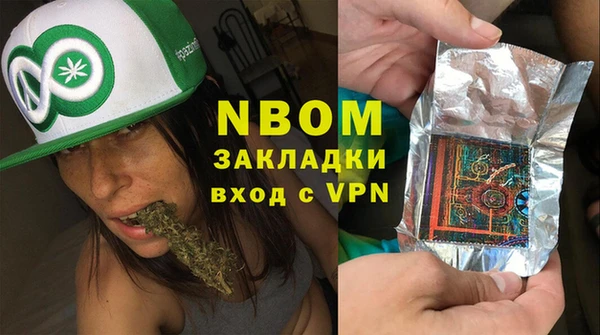 твердый Баксан