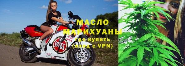 гидра Балабаново