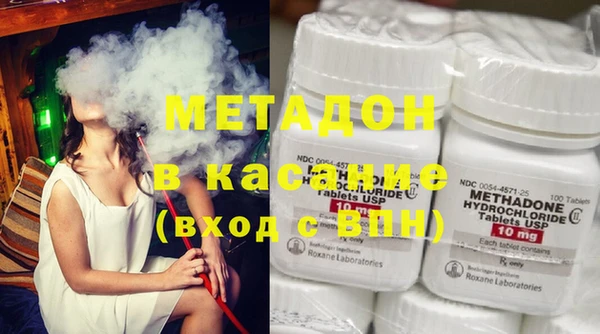 МДПВ Балахна