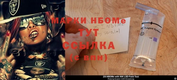 твердый Баксан