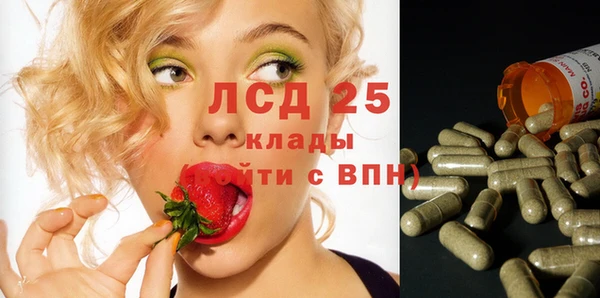 твердый Баксан