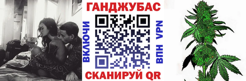 Каннабис ГИДРОПОН  купить   ссылка на мегу ССЫЛКА  Белореченск 